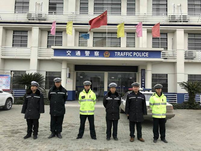 当阳市交警大队胡场中队全体人员祝大家新春快乐,万事如意!