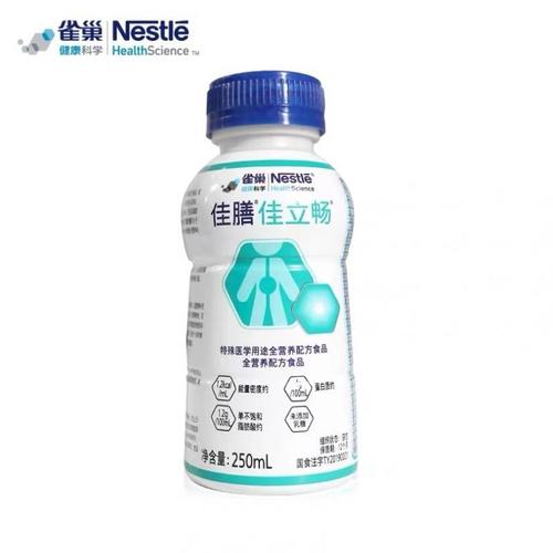 老人便秘严重怎么办?特医食品就选佳膳佳立畅