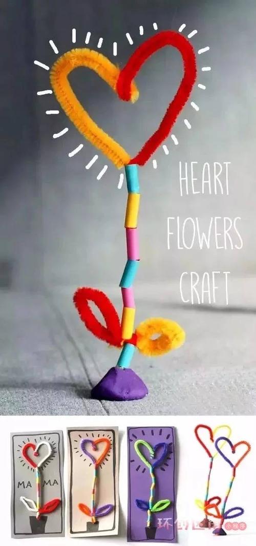 这11种吸管手工带你领略不一样的创意!