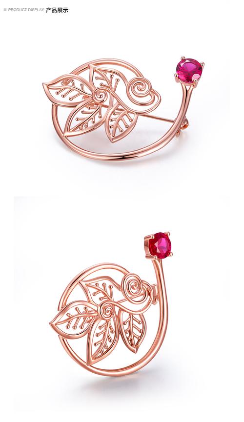 日韩胸针女胸花姬金鱼草别针男女款漂洋过海来看你同款玫瑰金饰品_7折