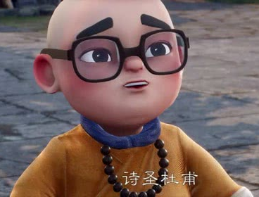 头像丨关于一禅小和尚的头像