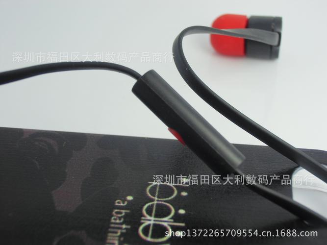 htcx920e蝴蝶原装耳机 黑白现货 批发