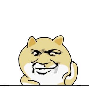 教皇doge扶桌举手 - 表情包在线制作