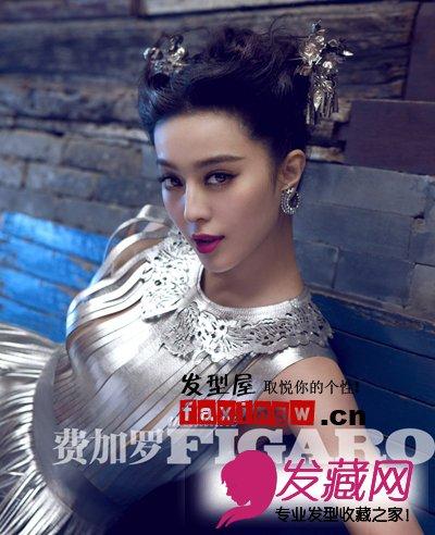 范冰冰登《费加罗figaro》时尚封面妖媚盘发图片(2)
