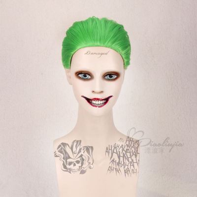 漂流家自杀小队杰瑞德·莱托小丑joker绿色大背头造型款cos男假发