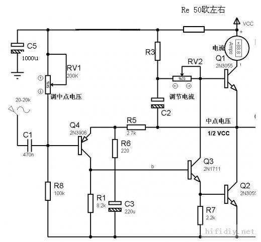 请大家来说说1969功放