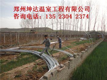 唐山新式蔬菜大棚建设厂家承德温室大棚骨架加工价格