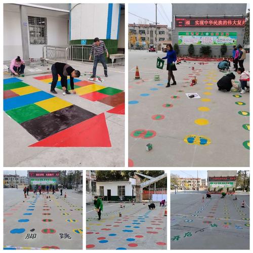 彩绘地面游戏 让课间活动更精彩
