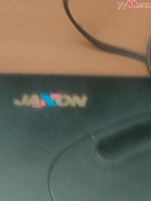 jaxon韩国