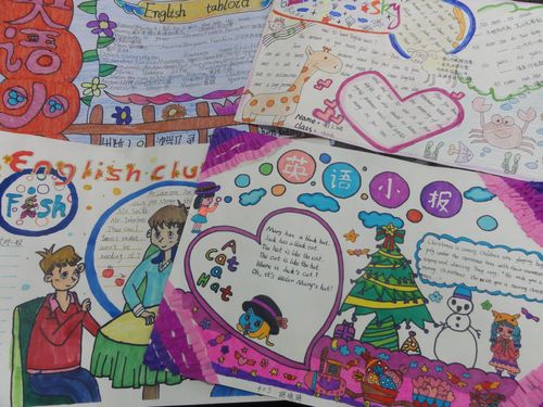 清溪小学举办优秀寒假作业展示活动