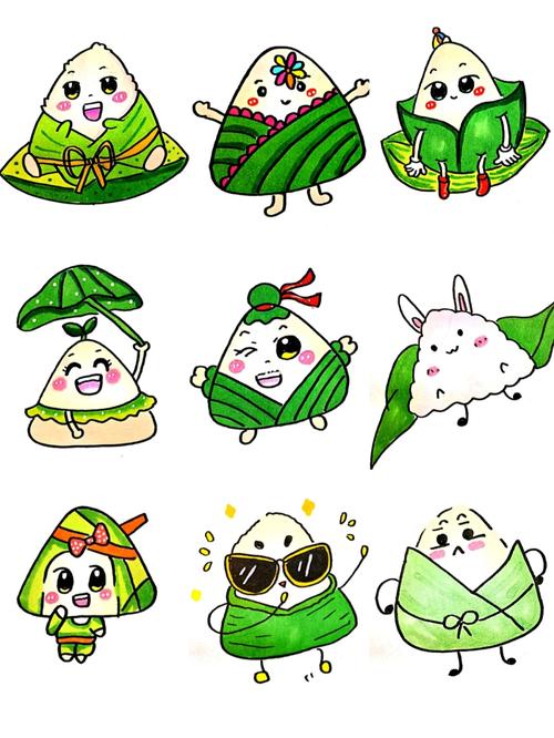 粽子简笔画合集_简笔画_粽子_端午节去哪玩_端午_临摹