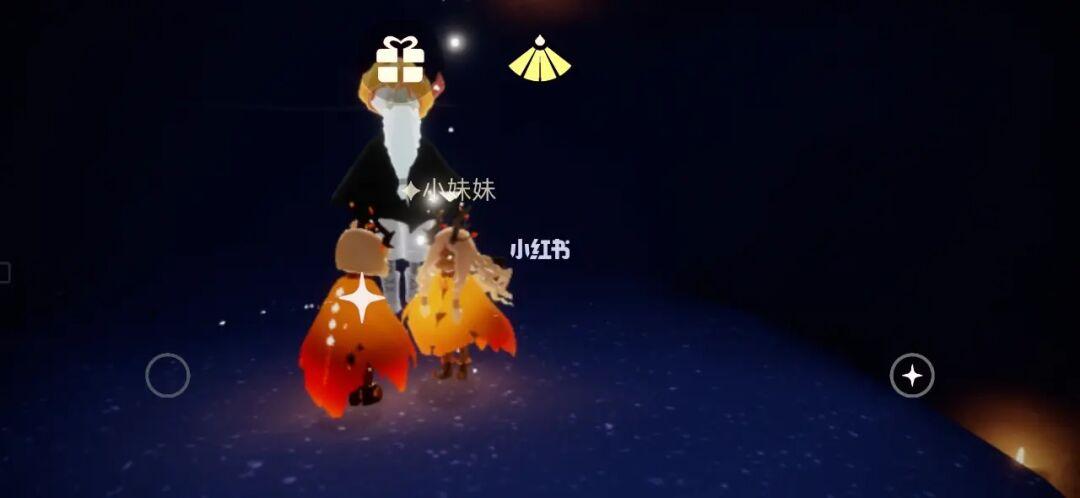 测试服万圣节_万圣节去哪玩_光遇_游戏_手机游戏