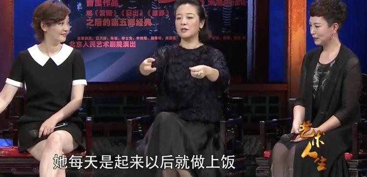 中戏87级:胡军何冰徐帆江珊陈小艺,无一改行的明星班