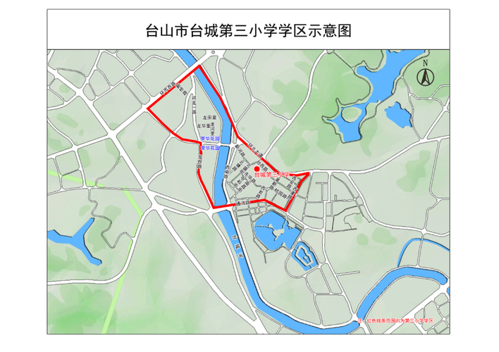 台教办202218号关于印发台山市台城地区2022年公办小学一年级招生方案