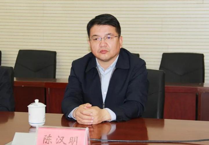 副校长陈汉明参加座谈