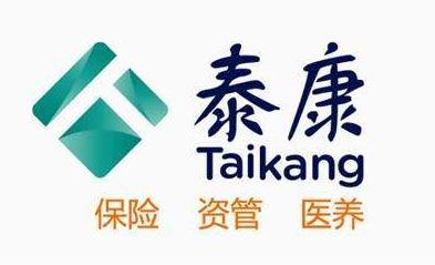 泰康保险在业内率先应用企业级区块链技术