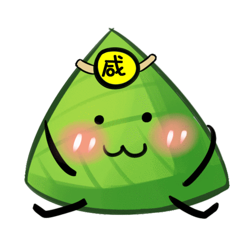 关于粽子节的10个期货冷知识,你都知道嘛?