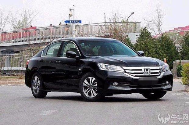 怎么看本田雅阁是几代的本田雅阁9代