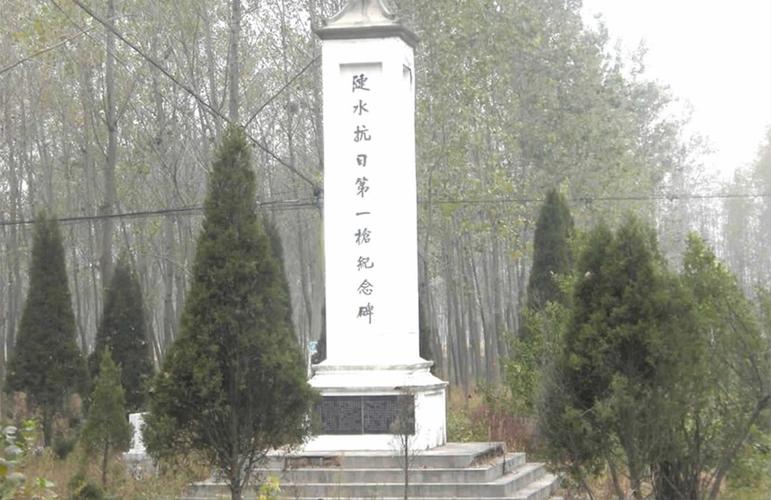 涟水抗日第一枪纪念碑