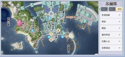 天谕手游音轨位置在哪 天谕手游音轨位置汇总