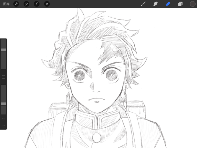 临摹p1炭治郎-03omyl79