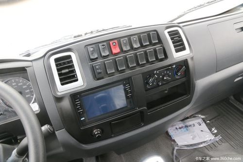 重汽豪曼h3先锋版190马力国六仓栅轻卡