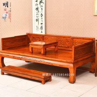 中式明清仿古典实木罗汉床榆木龙榻 高背围板榆木雕花罗汉塌坑几 新品