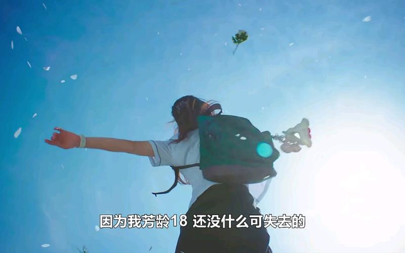 韩剧二十五二十一滤镜画风超美男女主颜值在线导演也太会了吧南柱赫