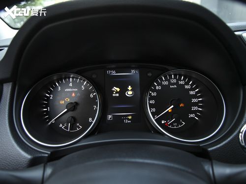 2021款逍客2.0l cvt旗舰版