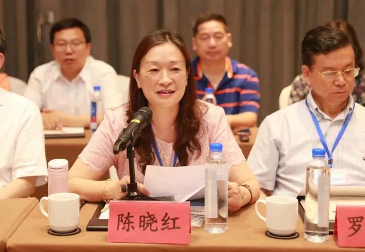 湖南商学院校长陈晓红院士致辞