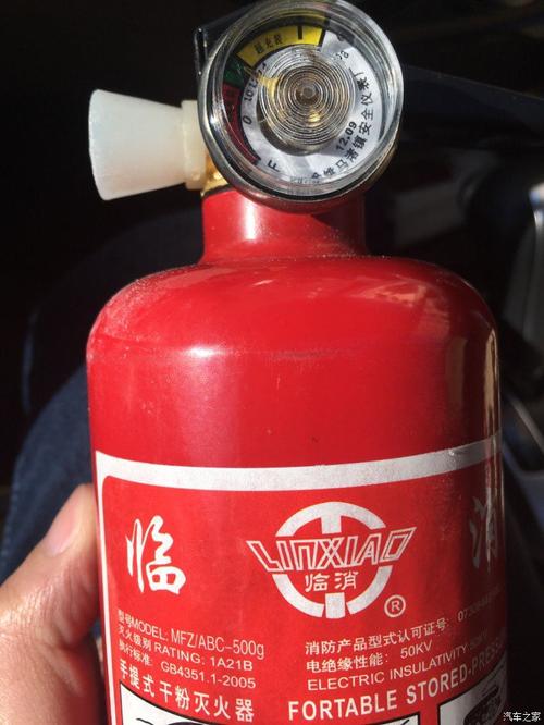 灭火器的有效期是多久