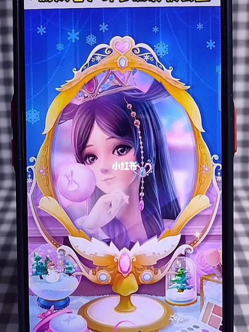 叶罗丽彩妆公主._叶罗丽_彩妆_游戏_手机游戏