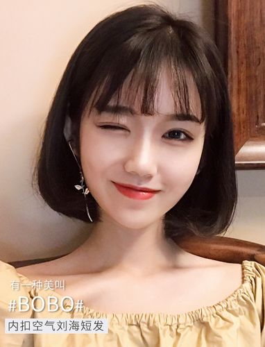 假发女全头套式短发空气刘海自然少女bobo学生圆脸波波头自然无痕