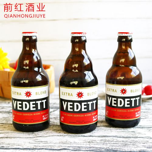 啤酒包邮比利时原装进口企鹅vedett进口330ml6瓶前红