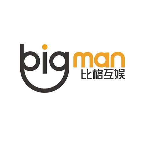  p>深圳市比格互娱科技有限公司是一家致力于游戏文娱开发的企业,位于