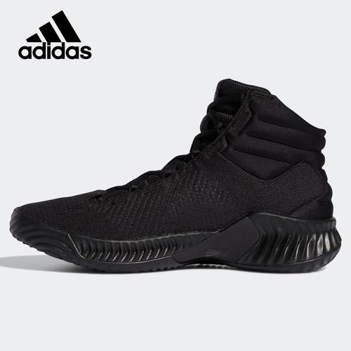 adidas阿迪达斯正品2020probounce男子场上篮球鞋fw0904
