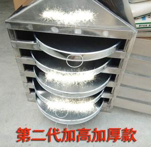 蒸凉皮蒸笼抽屉