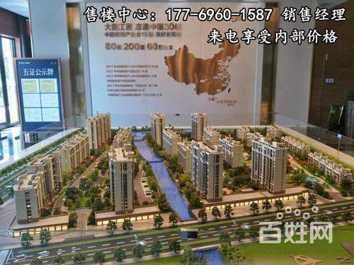 嘉兴乍浦中南泓悦府户型如何,有没有人了解过?