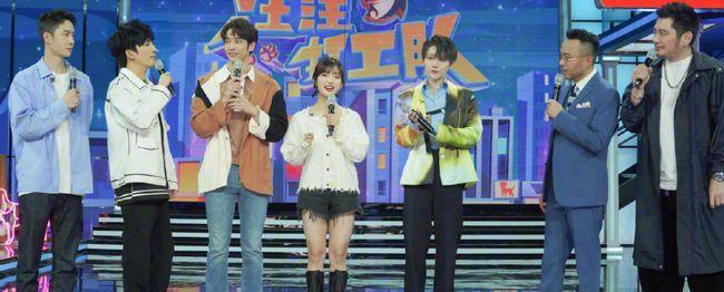 刘以豪 沈月新剧接档王鹤棣 秦岚热剧,还上了《天天向上》