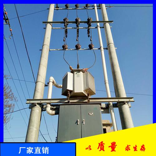 变压器台架kxt-a12-d厂家定制 固定变压器铁件
