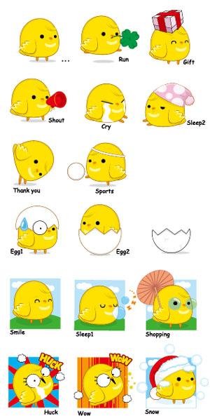 可爱卡通小鸡表情矢量素材