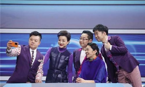 《王牌对王牌》倪萍杨澜惊喜,虽然相差仅9岁变化大不一样