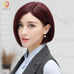 备羽飞 真发假发女短发 波波头bobo短直发假发套梨花卷 整顶假发