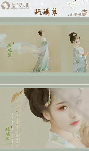 领取地址:仙桃大道德政金园7-9栋盘子女人坊(柠檬树儿童摄影旁)