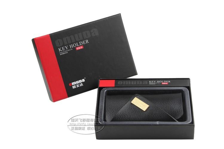 名称:欧美达omd3810钥匙包 尺寸:含挂钩总长约14cm   钥匙包长约10