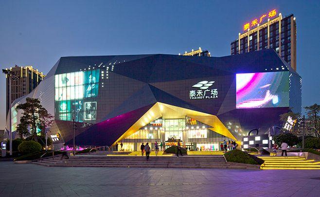 福州泰禾广场景观设计 - 商业综合体景观 商业街景观