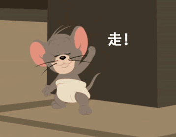 微信动态相册封面