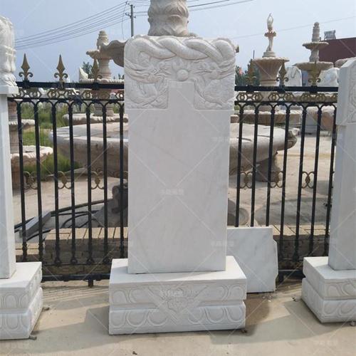 汉白玉蛟龙碑 汉白玉土葬石碑 免费刻碑文