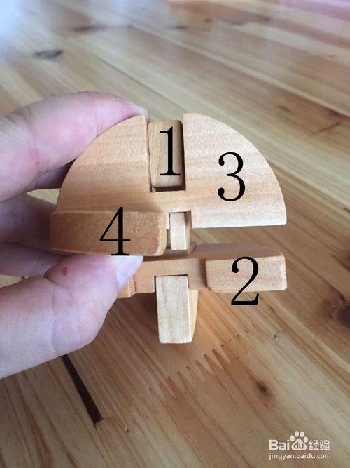 鲁班球的组装技巧