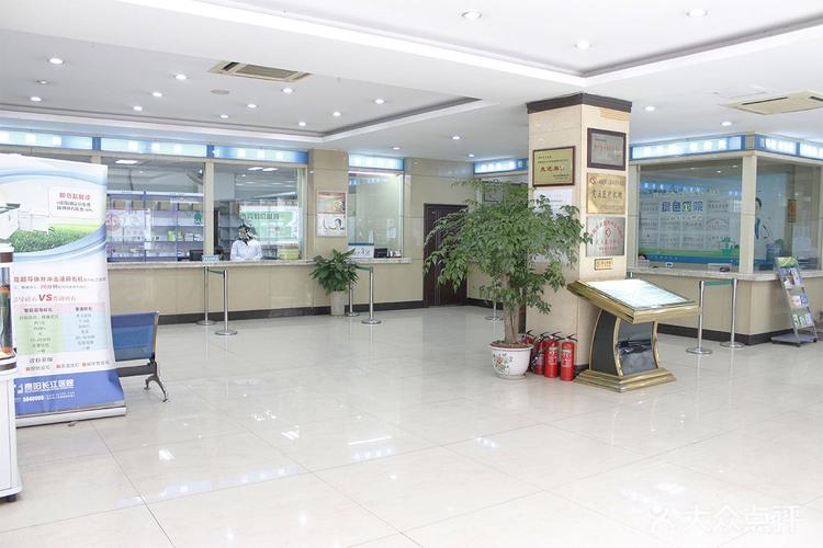 医院大厅